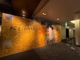 クリムト・アライブに投稿された画像（2025/8/10）