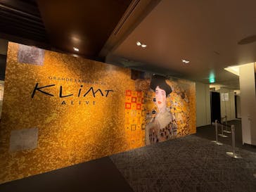 クリムト・アライブに投稿された画像（2025/8/10）