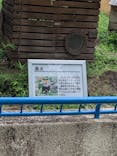 千葉市動物公園に投稿された画像（2025/8/11）