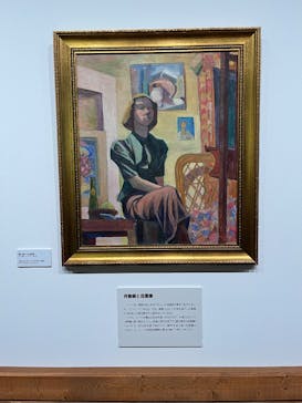 トーベとムーミン展～とっておきのものを探しに～ @森アーツセンターギャラリーに投稿された画像（2025/8/10）