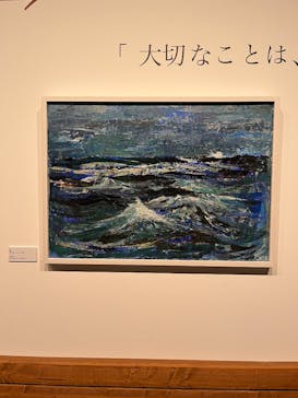 トーベとムーミン展～とっておきのものを探しに～ @森アーツセンターギャラリーに投稿された画像（2025/8/10）