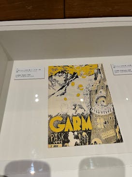 トーベとムーミン展～とっておきのものを探しに～ @森アーツセンターギャラリーに投稿された画像（2025/8/10）