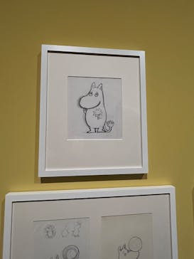 トーベとムーミン展～とっておきのものを探しに～ @森アーツセンターギャラリーに投稿された画像（2025/8/10）