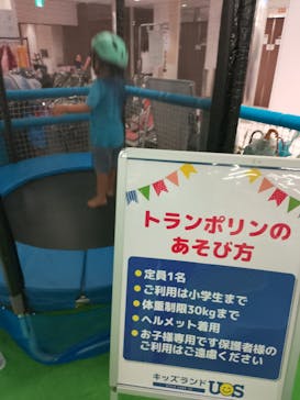 キッズランドUS 東京大森店に投稿された画像（2025/8/11）