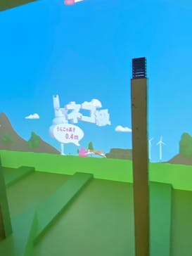 うんこミュージアム NAGOYAに投稿された画像（2025/8/11）