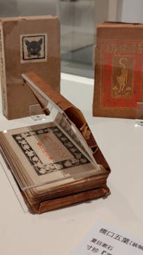 大正イマジュリィの世界（SOMPO美術館）に投稿された画像（2025/8/11）