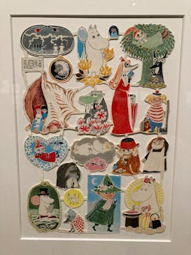 トーベとムーミン展～とっておきのものを探しに～ @森アーツセンターギャラリーに投稿された画像（2025/8/11）