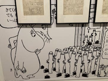 トーベとムーミン展～とっておきのものを探しに～ @森アーツセンターギャラリーに投稿された画像（2025/8/11）