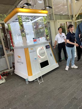 ノーザンホースパークに投稿された画像（2025/8/11）