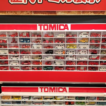 トミカ博 in APPI 安比プラザ 屋内特設会場に投稿された画像（2025/8/11）