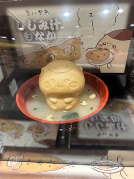 ちいかわパークに投稿された画像（2025/8/11）