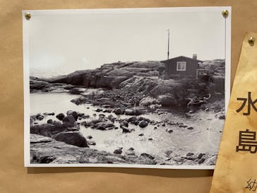 トーベとムーミン展～とっておきのものを探しに～ @森アーツセンターギャラリーに投稿された画像（2025/8/11）