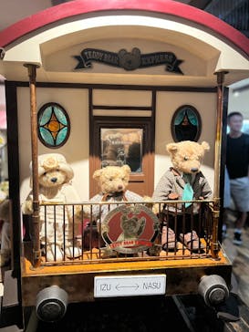 伊豆テディベア・ミュージアムに投稿された画像（2025/8/11）