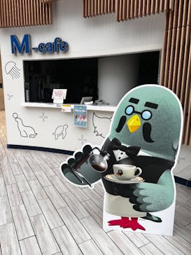 マリンワールド海の中道に投稿された画像（2025/8/11）