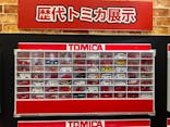 トミカ博 in APPI 安比プラザ 屋内特設会場に投稿された画像（2025/8/11）
