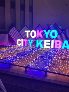 東京メガイルミに投稿された画像（2025/8/11）