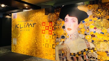 クリムト・アライブに投稿された画像（2025/8/11）