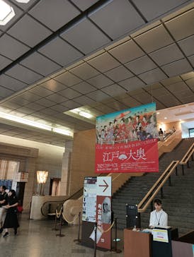 特別展「江戸☆大奥」に投稿された画像（2025/8/11）