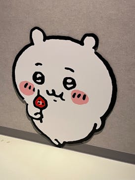 ちいかわパークに投稿された画像（2025/8/11）