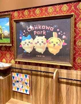 ちいかわパークに投稿された画像（2025/8/11）