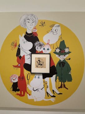 トーベとムーミン展～とっておきのものを探しに～ @森アーツセンターギャラリーに投稿された画像（2025/8/11）