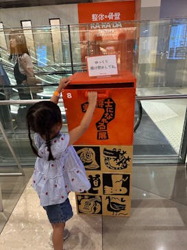 君も博士になれる展 in東京ミッドタウン八重洲に投稿された画像（2025/8/11）