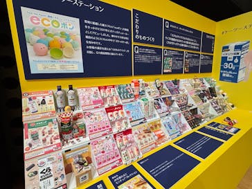 60周年記念 ガチャガチャ展に投稿された画像（2025/8/11）