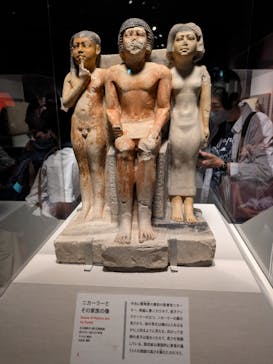 ブルックリン博物館所蔵　特別展　古代エジプト（豊田会場）に投稿された画像（2025/8/11）