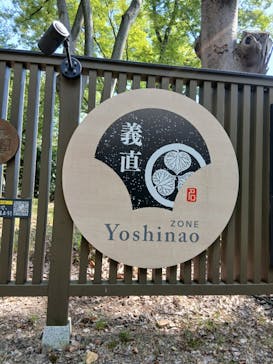 名古屋城に投稿された画像（2025/8/11）