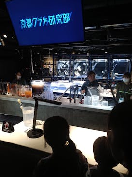 京都水族館に投稿された画像（2025/8/12）