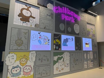 ちいかわパークに投稿された画像（2025/8/12）