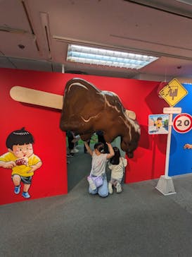 鈴木のりたけ　「大ピンチ展！」に投稿された画像（2025/8/12）