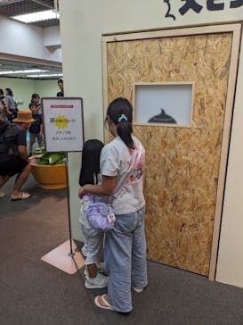 鈴木のりたけ　「大ピンチ展！」に投稿された画像（2025/8/12）