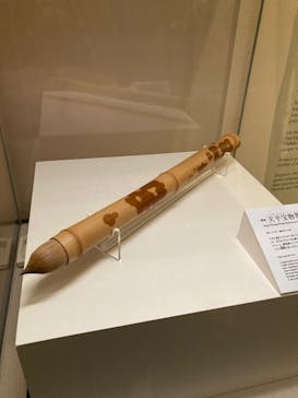 正倉院 THE SHOW －感じる。いま、ここにある奇跡－に投稿された画像（2025/8/12）