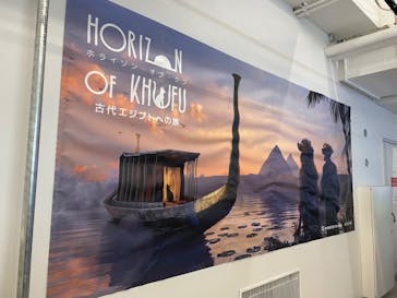 IMMERSIVE JOURNEYに投稿された画像（2025/8/12）