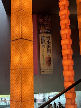 日本美術の鉱脈展　未来の国宝を探せ！に投稿された画像（2025/8/12）