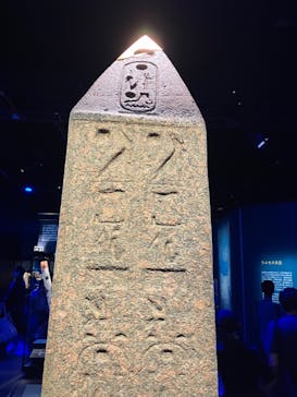 ACN ラムセス大王展 ファラオたちの黄金に投稿された画像（2025/8/12）