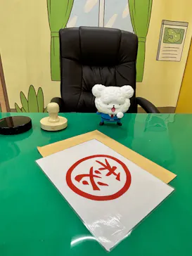 おしりたんてい だいしゅうけつ展（東京会場）に投稿された画像（2025/8/12）