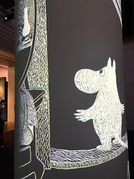 トーベとムーミン展～とっておきのものを探しに～ @森アーツセンターギャラリーに投稿された画像（2025/8/12）