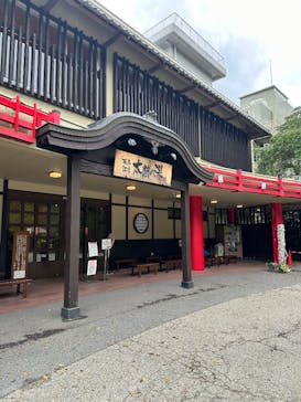 有馬温泉 太閤の湯に投稿された画像（2025/8/12）