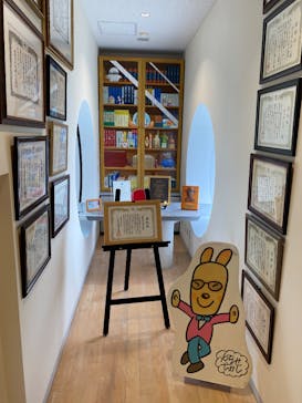 香美市立やなせたかし記念館　(アンパンマンミュージアム＆詩とメルヘン絵本館）に投稿された画像（2025/8/12）