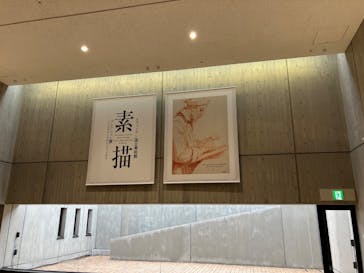 オルセー美術館所蔵 印象派―室内をめぐる物語に投稿された画像（2025/8/12）