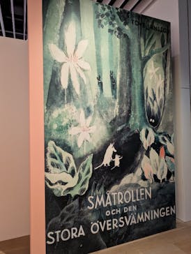 トーベとムーミン展～とっておきのものを探しに～ @森アーツセンターギャラリーに投稿された画像（2025/8/12）
