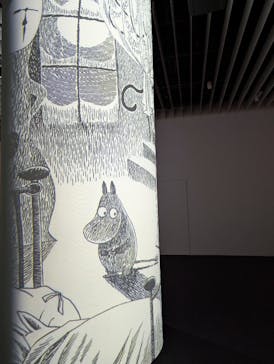 トーベとムーミン展～とっておきのものを探しに～ @森アーツセンターギャラリーに投稿された画像（2025/8/12）