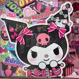 ハーモニーランドに投稿された画像（2025/8/12）