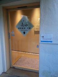 アートホテル成田に投稿された画像（2025/8/12）