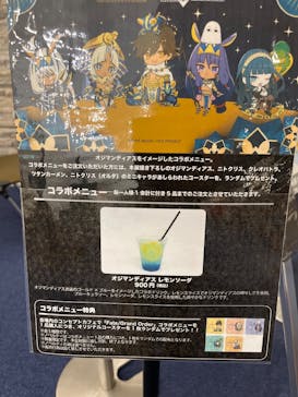 ACN ラムセス大王展 ファラオたちの黄金に投稿された画像（2025/8/12）