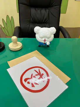 おしりたんてい だいしゅうけつ展（東京会場）に投稿された画像（2025/8/12）