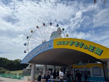 南知多ビーチランド＆南知多おもちゃ王国に投稿された画像（2025/8/12）