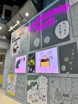 ちいかわパークに投稿された画像（2025/8/12）